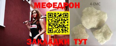 дмт Апрелевка