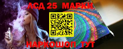 альфа пвп Апшеронск