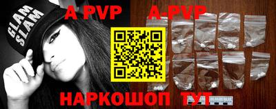 дмт Апрелевка
