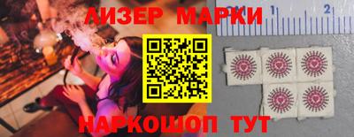 бутират Аргун