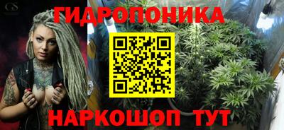 дмт Апрелевка