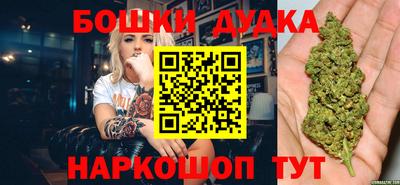 дмт Апрелевка