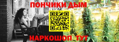 дмт Апрелевка