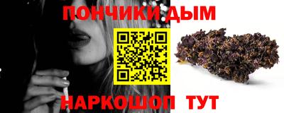 бутират Аргун