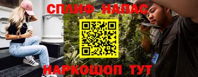 дмт Апрелевка