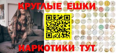 дмт Апрелевка