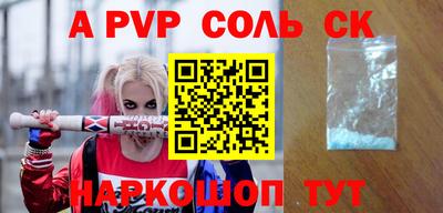 дмт Апрелевка