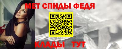 бутират Аргун