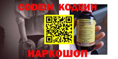 дмт Апрелевка
