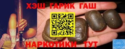 дмт Апрелевка