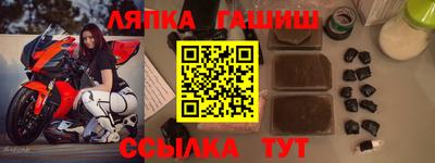 дмт Апрелевка