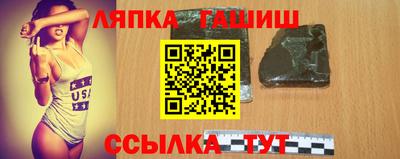 дмт Апрелевка