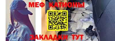 бутират Аргун
