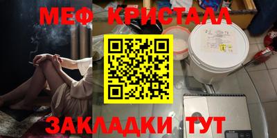 дмт Апрелевка