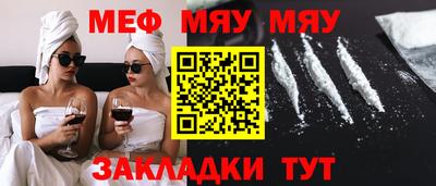 дмт Апрелевка