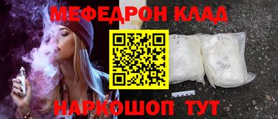 дмт Апрелевка