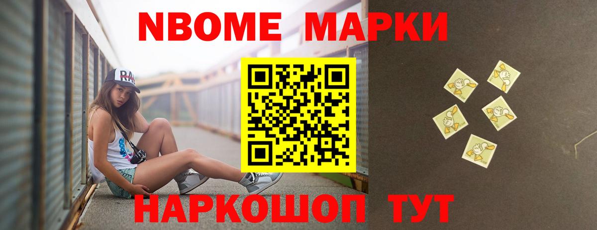 Лсд 25 экстази кислота Бугуруслан