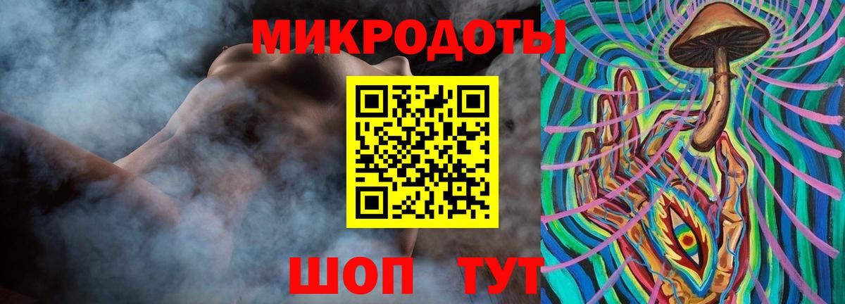 Галлюциногенные грибы мицелий  Галлюциногенные грибы Psilocybine cubensis  Бугуруслан  Вход с VPN 